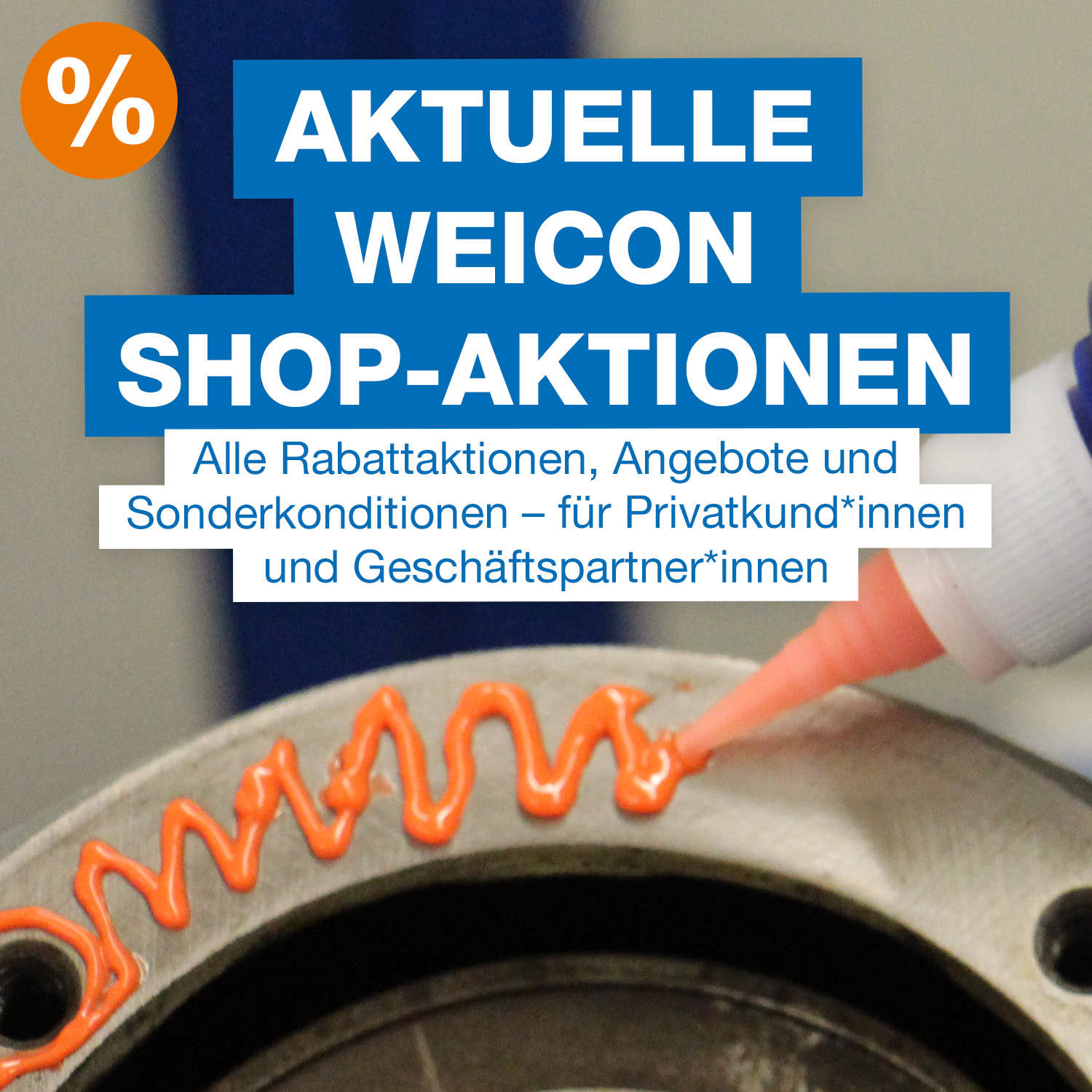 Spoke, Wheel, Coil, Alloy Wheel, Rotor