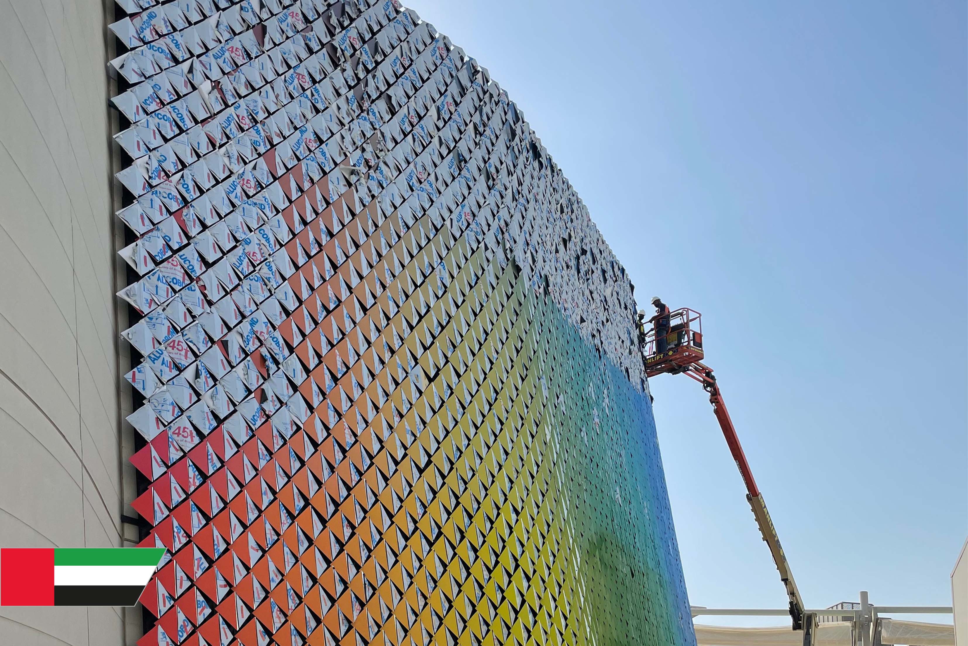 Pakistan- Pavillon auf der Expo 2020